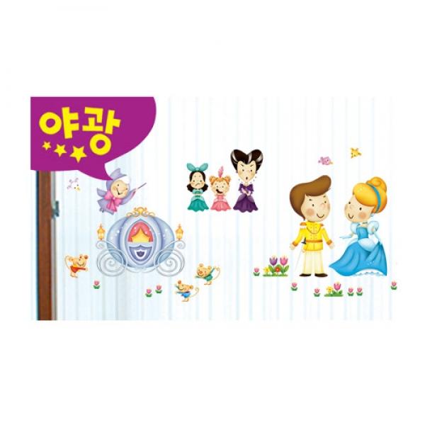 (스티커몰) 펀빅 신데렐라 FDT-202