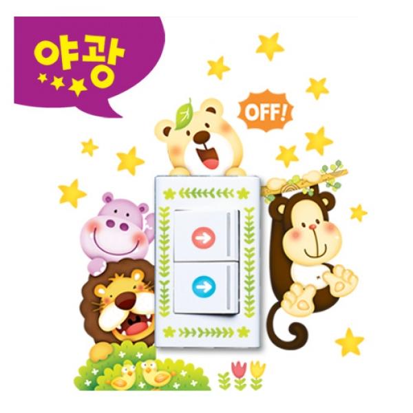 (스티커몰) 스위치콘센트코디 숲속2 FDT-88007