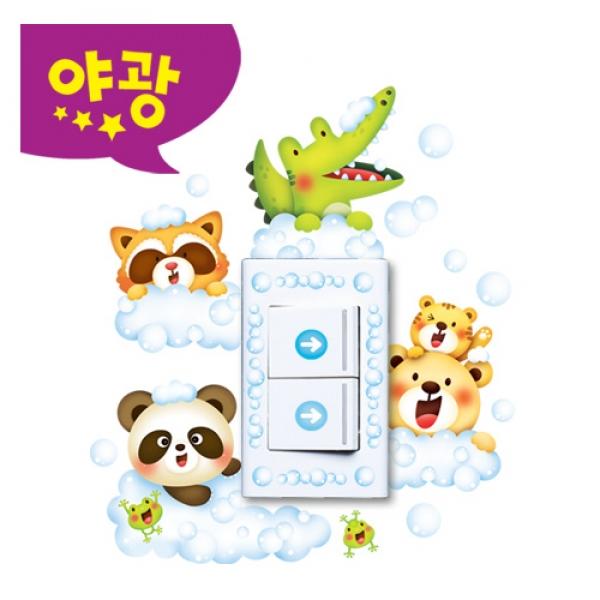 (스티커몰) 스위치콘센트코디 목욕2 FDT-88008