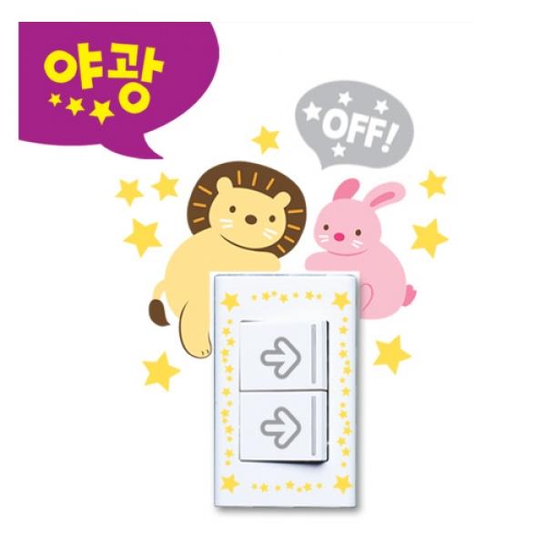 (스티커몰) 스위치콘센트코디 동물2 FDT-88009