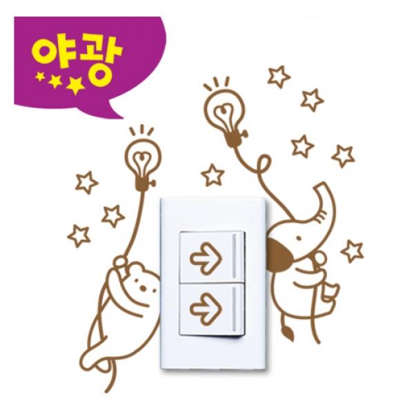 (스티커몰) 스위치콘센트코디 동물1 GDT-701