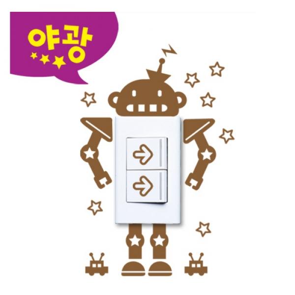(스티커몰) 스위치콘센트코디 로봇친구 GDT-705