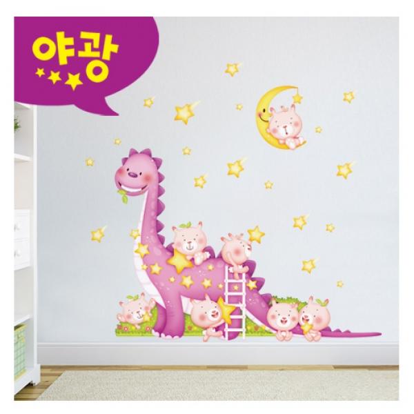 (스티커몰) 퍼즐빅 공룡 MDM-002