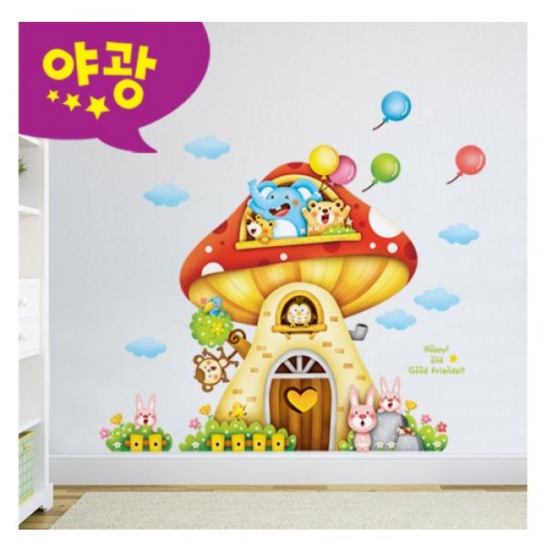 (스티커몰) 퍼즐빅 버섯집 MDM-006