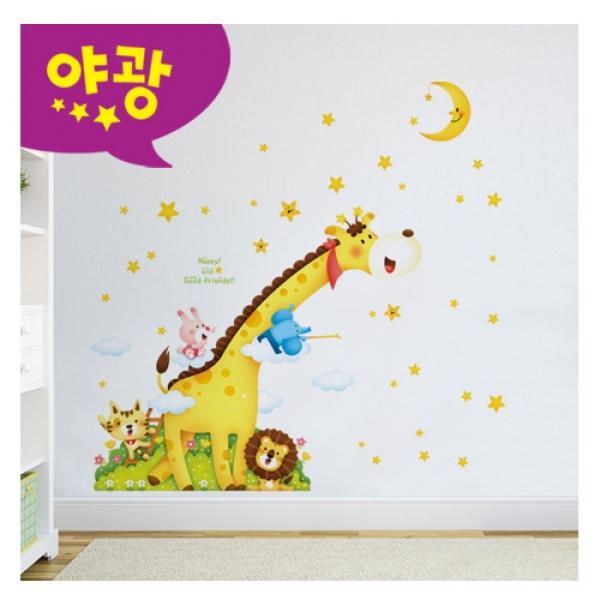 (스티커몰) 퍼즐빅 기린별따기 MDM-007