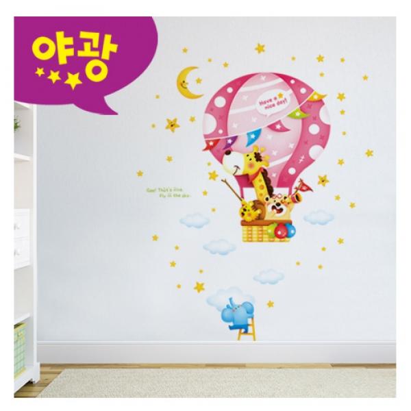(스티커몰) 퍼즐빅 풍선 MDM-008