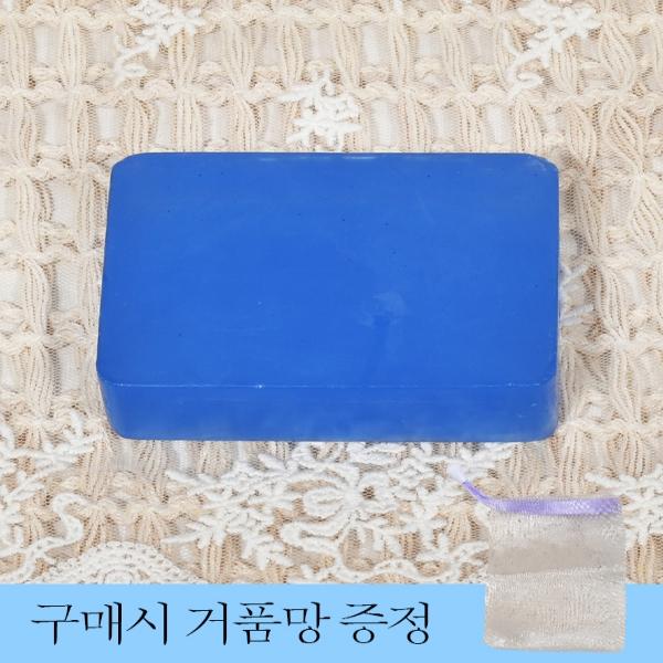 자연 성분 함유 핸드 메이드 청대 비누
