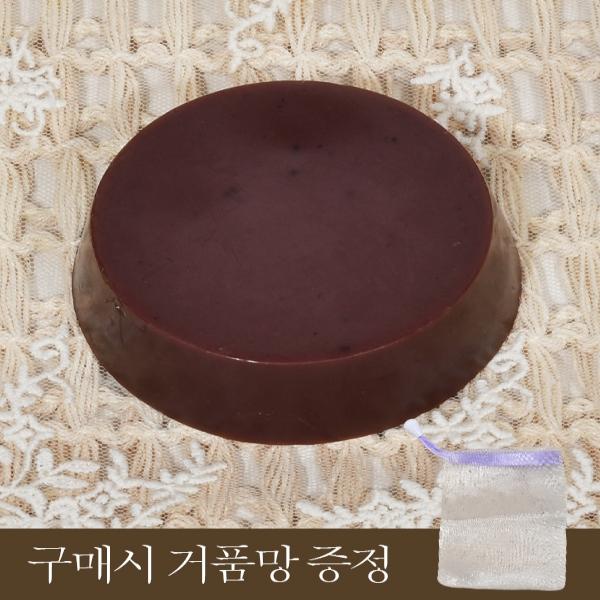 자연 성분 함유 핸드 메이드 카카오 비누