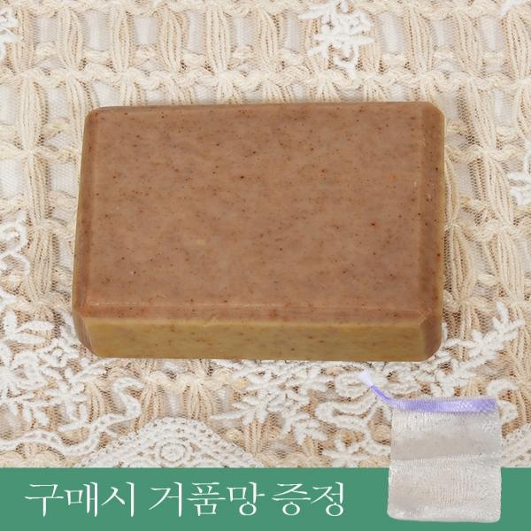 자연 성분 함유 핸드 메이드 자운고 숙성 비누