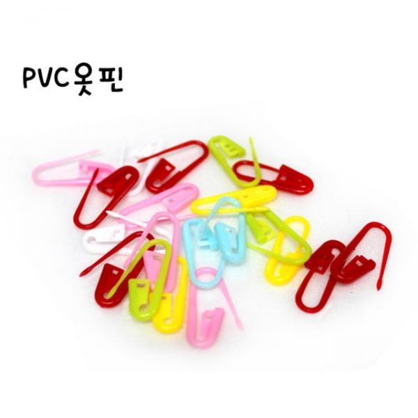 글로벌이지 PVC 옷핀 8개입