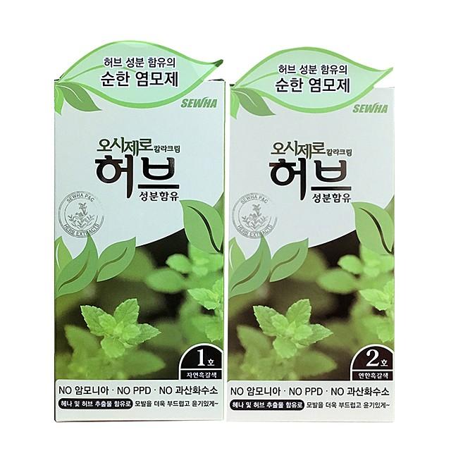 오시제로 칼라크림 80g x 10개(1박스)