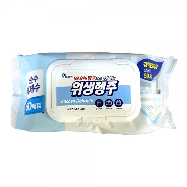 세균닦는 위생 행주 80매