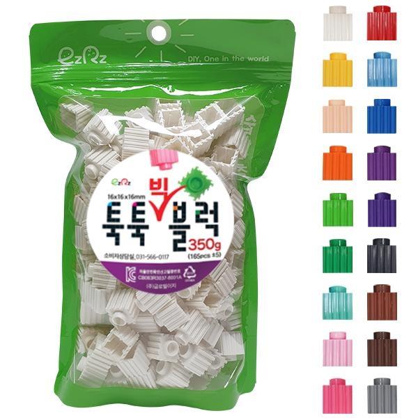 글로벌이지 이지툭툭 빅블럭 350g 리필 18색