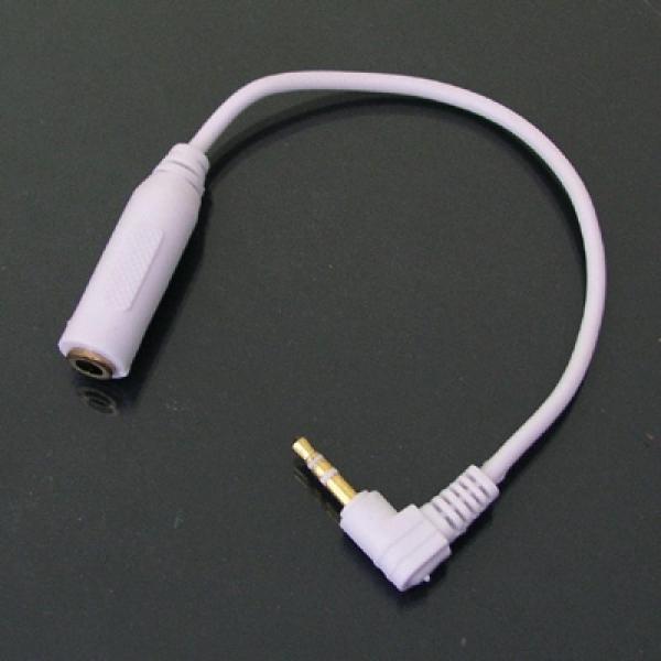 Coms 스테레오 젠더 2.5M 3.5F 10Cm 꺾임형(꺽임) (GSC-52201-Angle) Stereo A2652