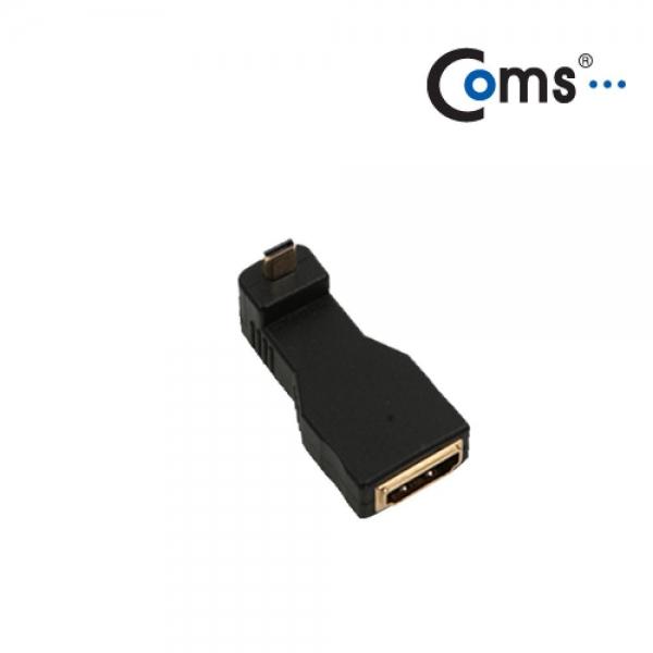 Coms 마이크로 HDMI 변환젠더 HDMI F to Micro HDMI M 상향꺾임 꺽임 G3964