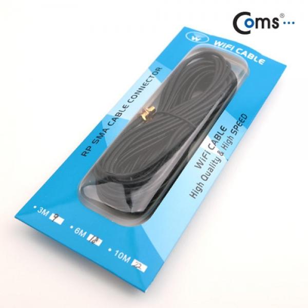 Coms RP-SMA 케이블 연장 10M BS509