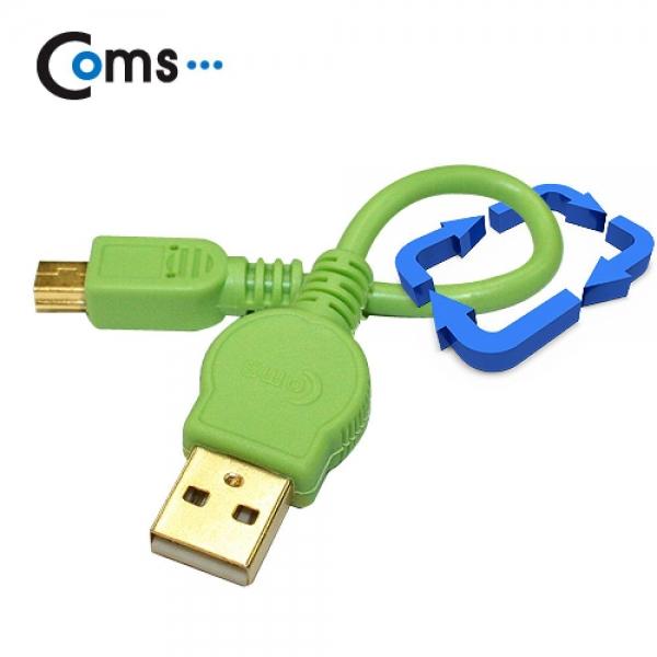 Coms 스트롱 미니 케이블 USB to 미니 5핀 (그린) 충전 데이터 충전 데이터 BG321
