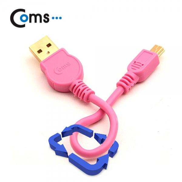 Coms USB Mini 5Pin 케이블 핑크 Short BG322