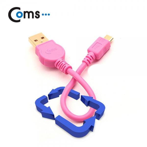 Coms USB Micro 5Pin 케이블 30cm 젠더 핑크 USB 2.0A(F) Micro USB(M) Micro B 마이크로 5핀 BG327