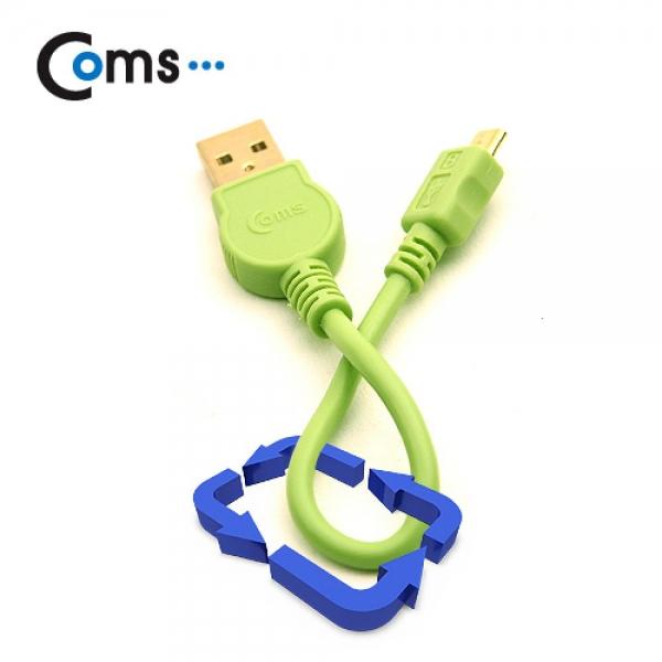 Coms 스트롱 미니 케이블 USB to 마이크로 5핀 (그린) 충전 데이터 BG326