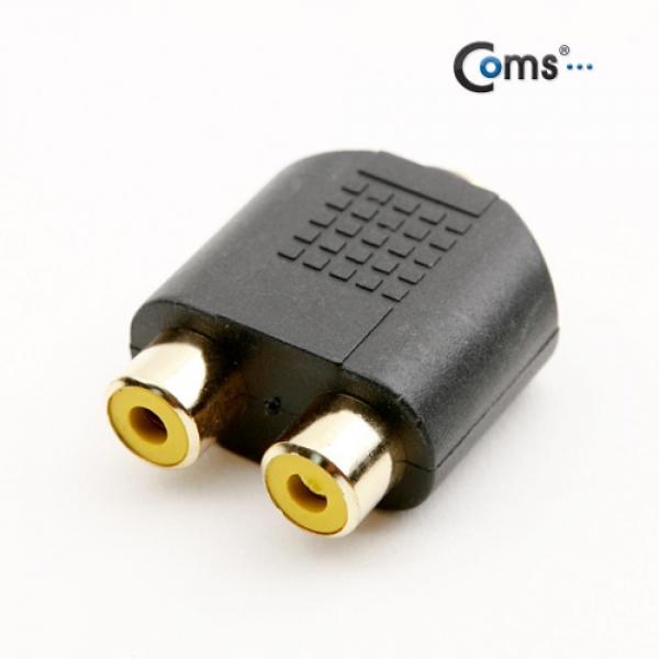 Coms 스테레오 젠더 Y형(3.5 F RCA Fx2) Stereo BG317