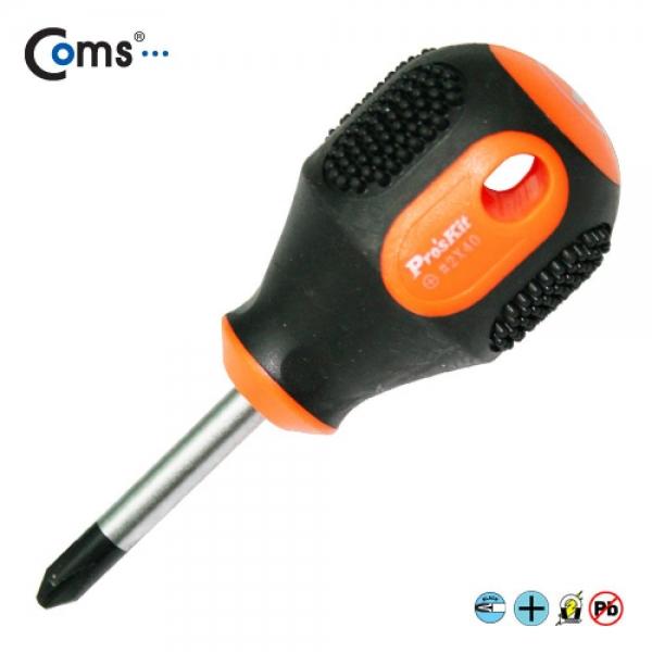 Coms Prokit(9SD-220B) 십자 드라이버 기계 분해 조립 등 간편 수리 공구 T0769