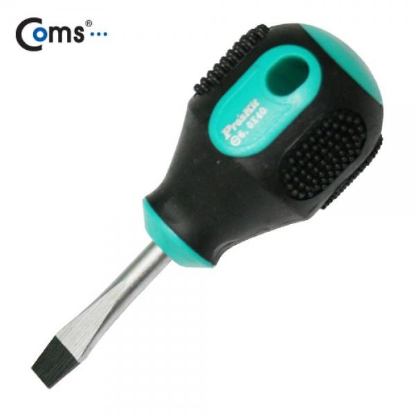 Coms Prokit(9SD-220A) 일자 드라이버 기계 분해 조립 등 간편 수리 공구 T0768