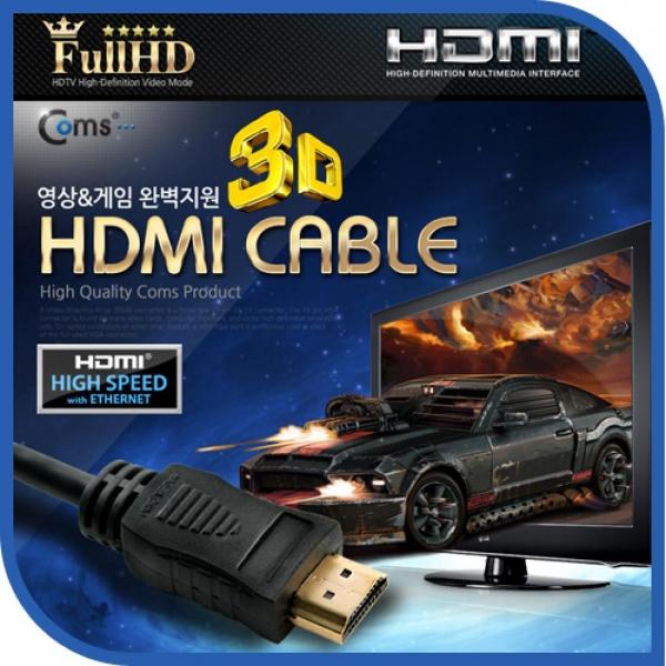 Coms HDMI 케이블 V1.4 (일반 실속형) 1.8M C3932