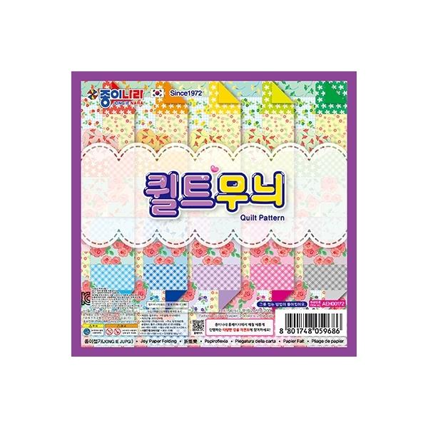 종이나라 퀼트 무늬 색종이 20매 (20개입)