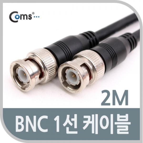 Coms BNC 케이블(1선) 2M C0035