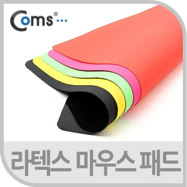 Coms 마우스 패드 (라텍스 재질) 색상 랜덤 BE349