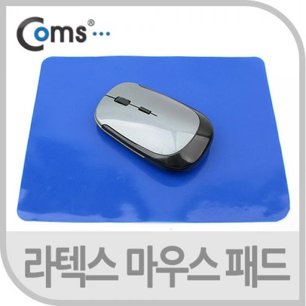 Coms 마우스 패드(라텍스 재질) 블루 BE557