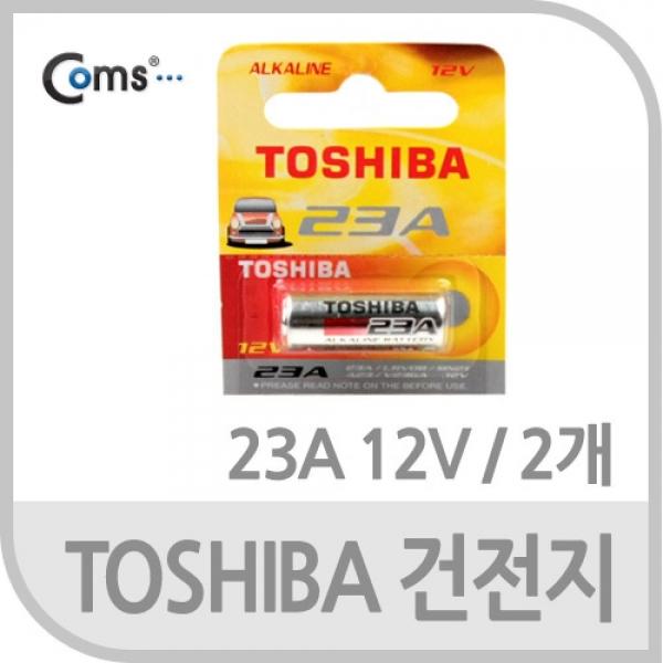 Coms TOSHIBA 건전지 23A 12V TK545