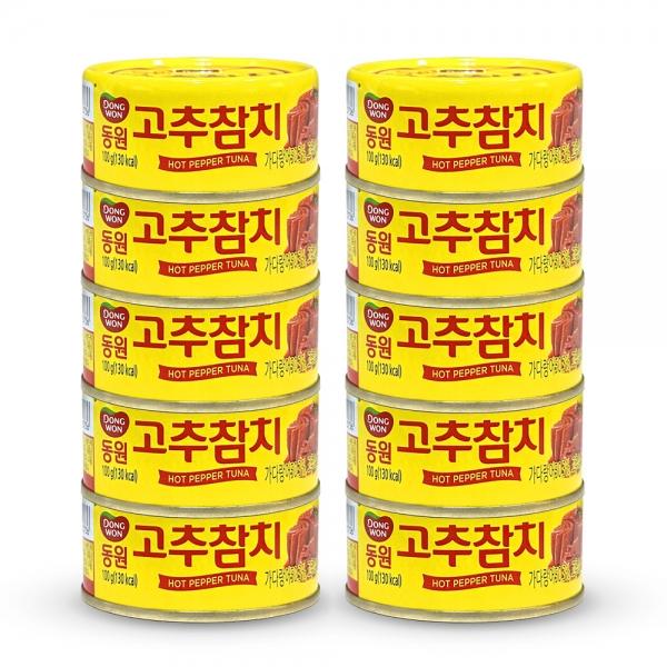 동원 고추참치 100g, 10개
