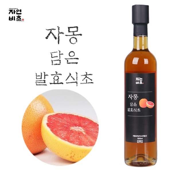 자몽담은 발효식초 500ml