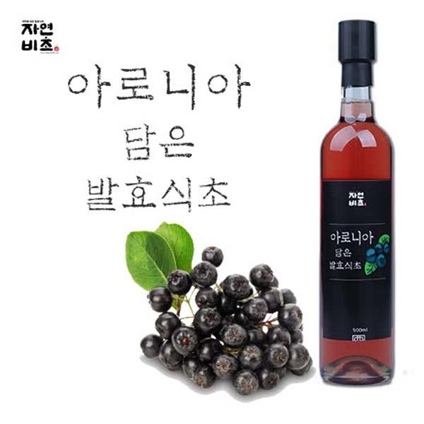 아로니아 담은 발효식초 500ml