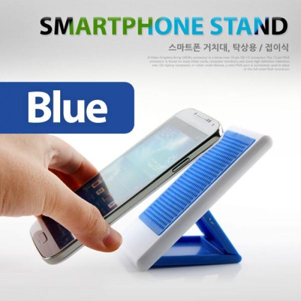 Coms 스마트폰 거치대 탁상용 접이식 Blue SP149