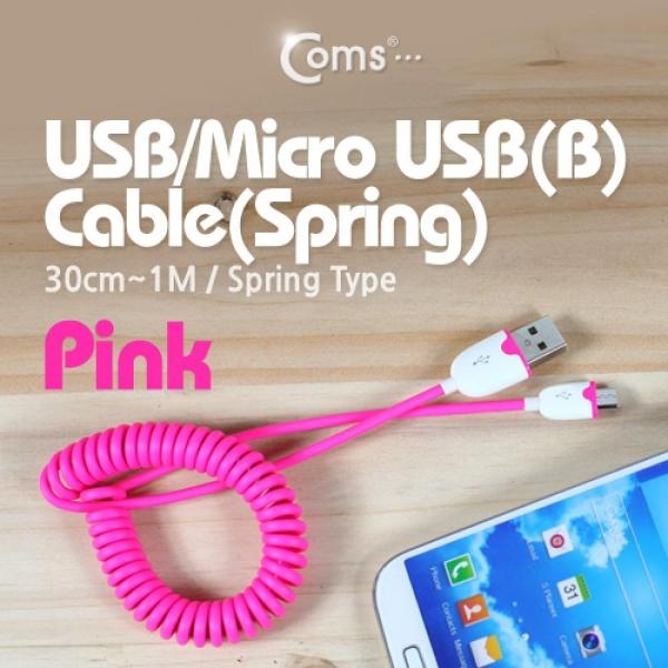 Coms USB Micro 5Pin 케이블 30cm-1M Pink SP337