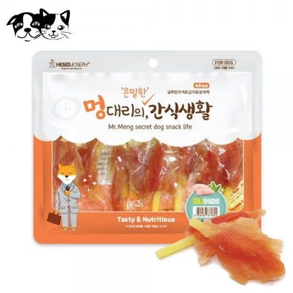 헤세드요셉 멍대리의 은밀한 간식생활 치킨 미니 닭갈비 300g (강아지 간식)