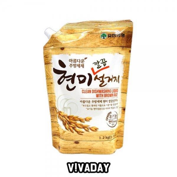 MY 유한양행 현미설거지 주방세제