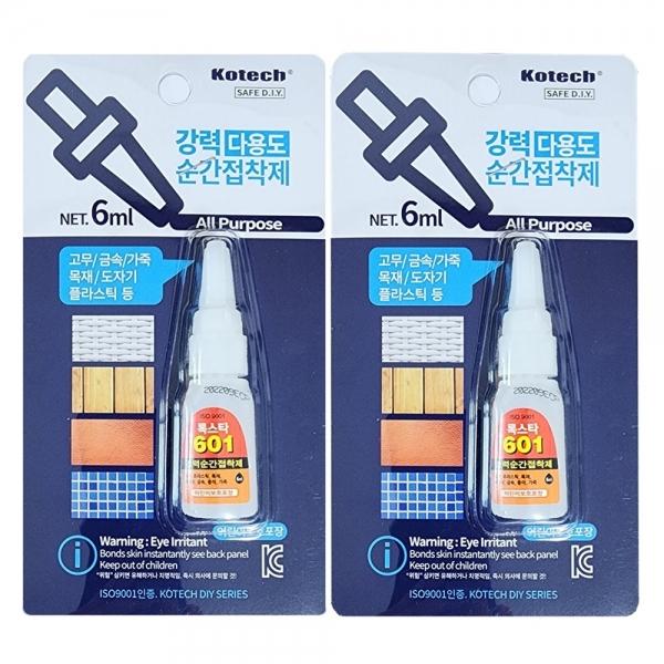 다용도 순간접착제 6ml 2개 금속 가죽 목재 도자기