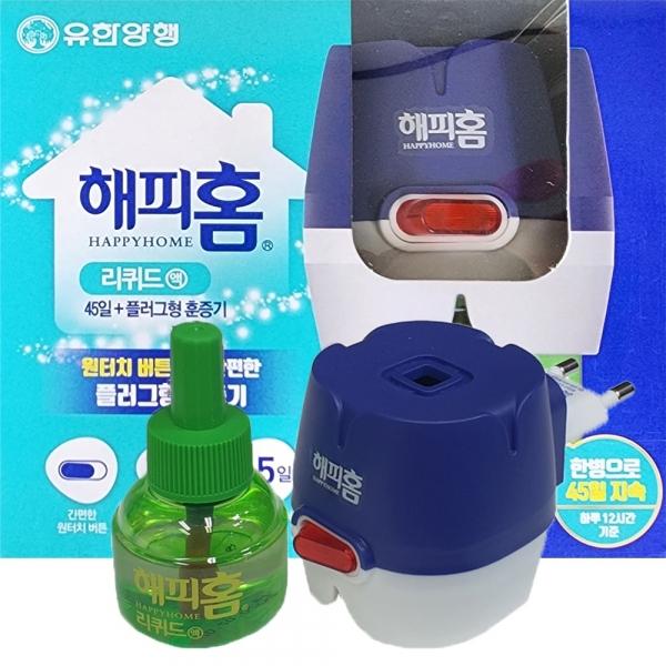 유한양행 회전플러그 리퀴드 모기훈증기 모기포충