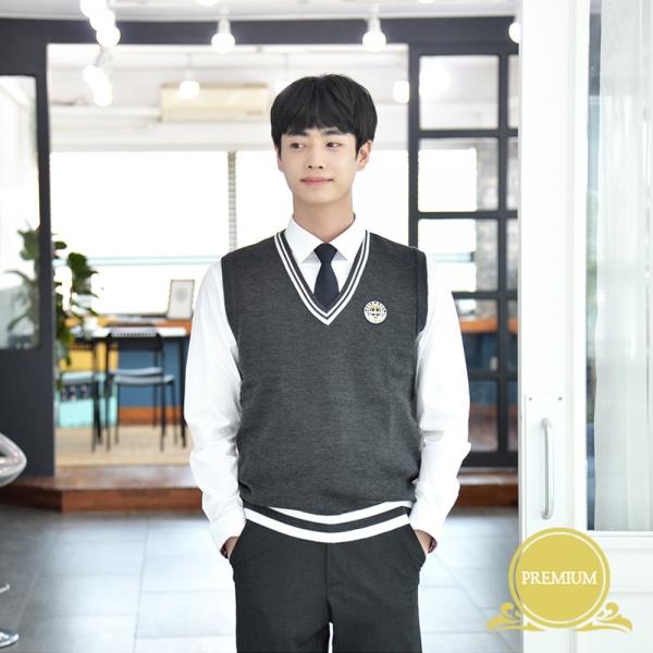 교복몰 [교복사이즈] 프리미엄 남자 울조끼 (부곡고)