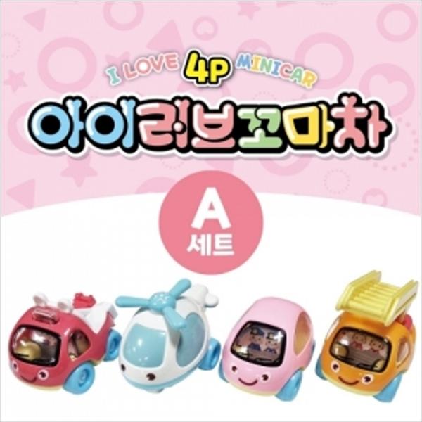 h65 4P 아이러브 꼬마차
