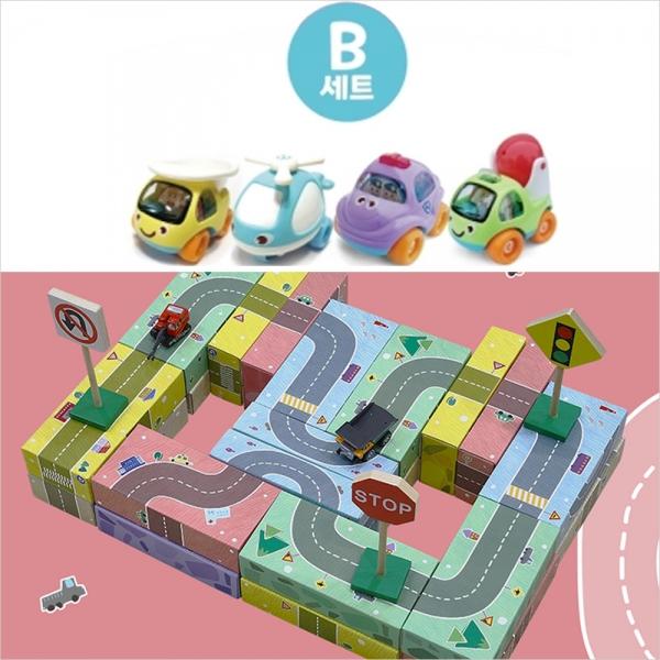 a01 나래 꼬마자동차도로블럭세트 B(도로블럭30p포함)