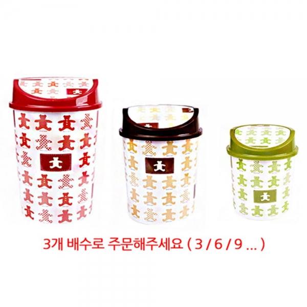 곰돌이무늬 9L 뚜껑 휴지통 중형-색상랜덤발송