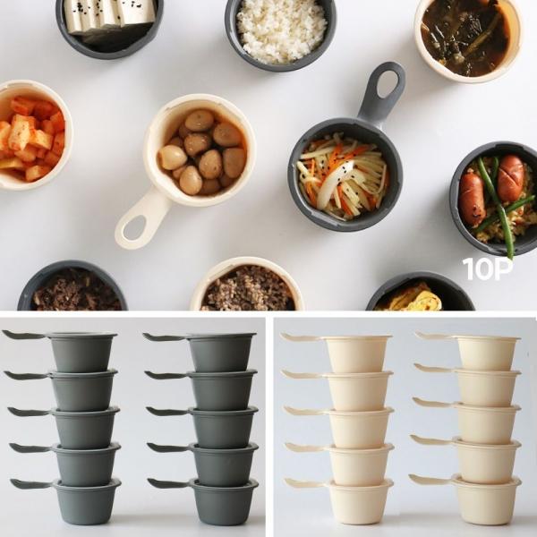 손잡이 간편 밥공기 10p세트(색상 택1)