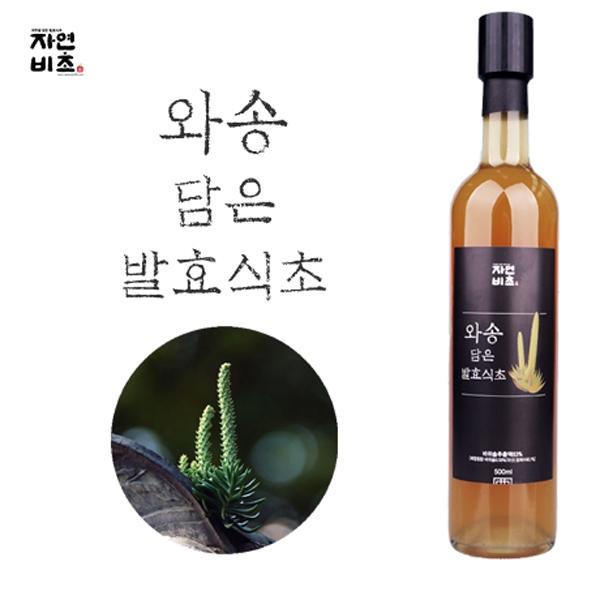 와송(바위솔) 담은 발효식초 500ml