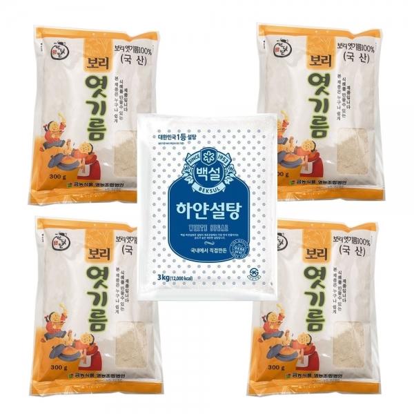 금농 식혜만들기 5봉세트 엿기름가루 1.2kg 백설탕 3kg