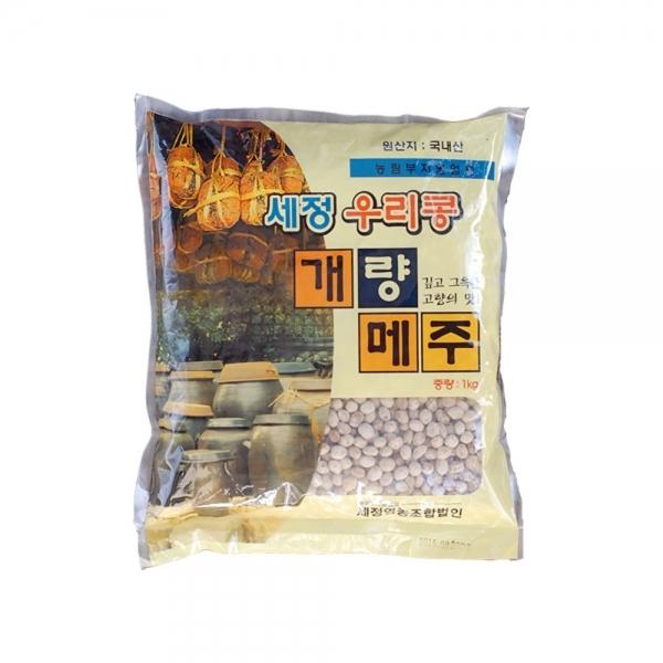 세정 개량 국산 알메주 1kg